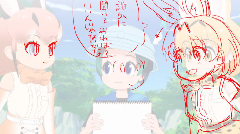 Illustration for article titled One Way To Make Kemono Friends 2 BetterÂ